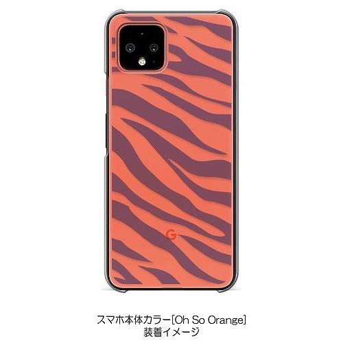 Pixel4 クリア ハードケース ゼブラ柄（ブルー）半透明透過 アニマル スマホ ケース スマートフォン カ｜ss-link｜03