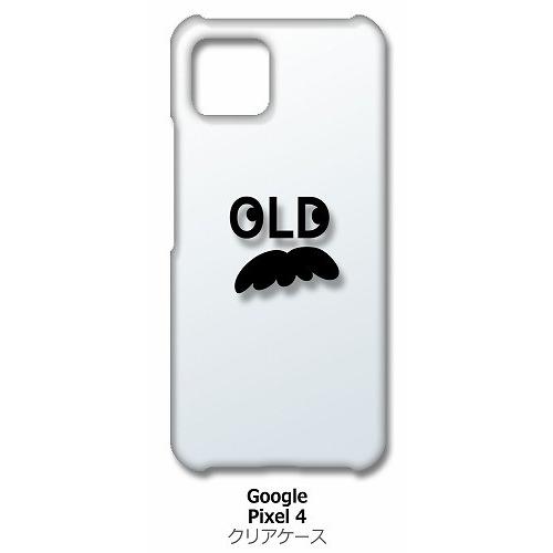 Pixel4 クリア ハードケース Ip1008 ひげ ヒゲ 髭 ロゴ Old スマホ ケース スマートフォン カバー カス Cl Pixel4 60 エスエスリンク 通販 Yahoo ショッピング