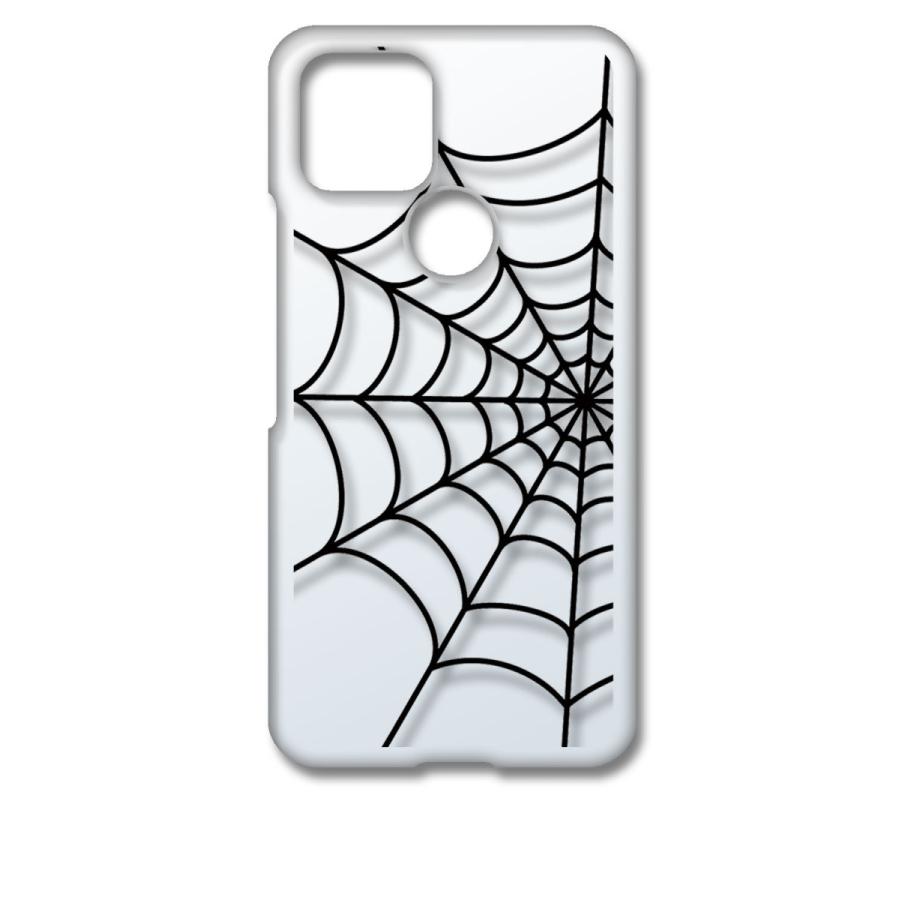 Pixel5 ケース ピクセル5 クリア ハードケース スパイダー 蜘蛛の巣 クモ ブラック スマホ ケース スマートフォン カ Cl Pixel5 10 エスエスリンク 通販 Yahoo ショッピング
