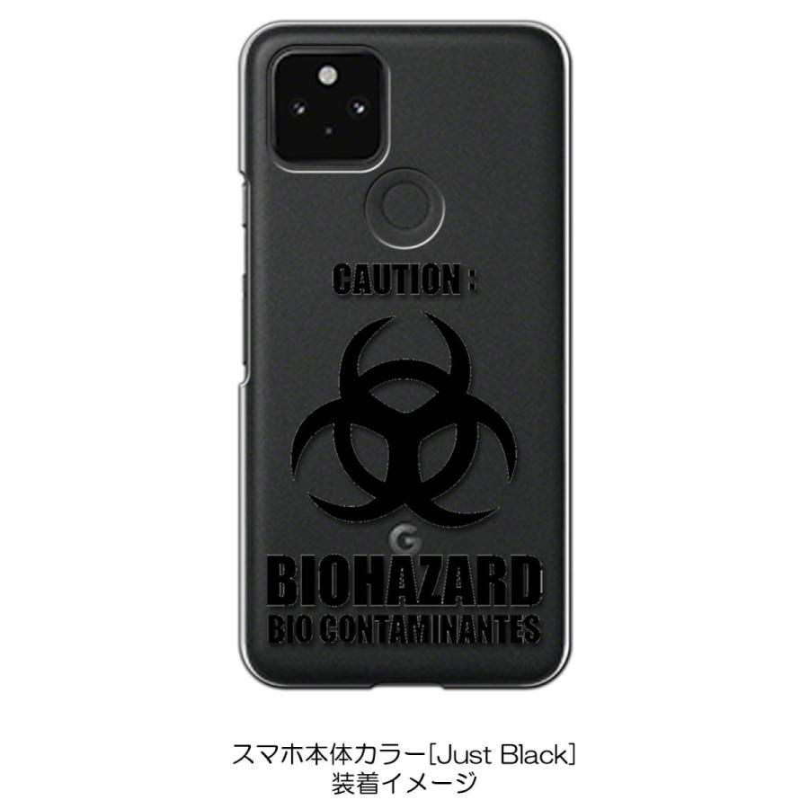 Pixel5 ケース ピクセル5 クリア ハードケース バイオハザード Biohazard ロゴ スマホ ケース スマートフォン カバー Cl Pixel5 33 エスエスリンク 通販 Yahoo ショッピング