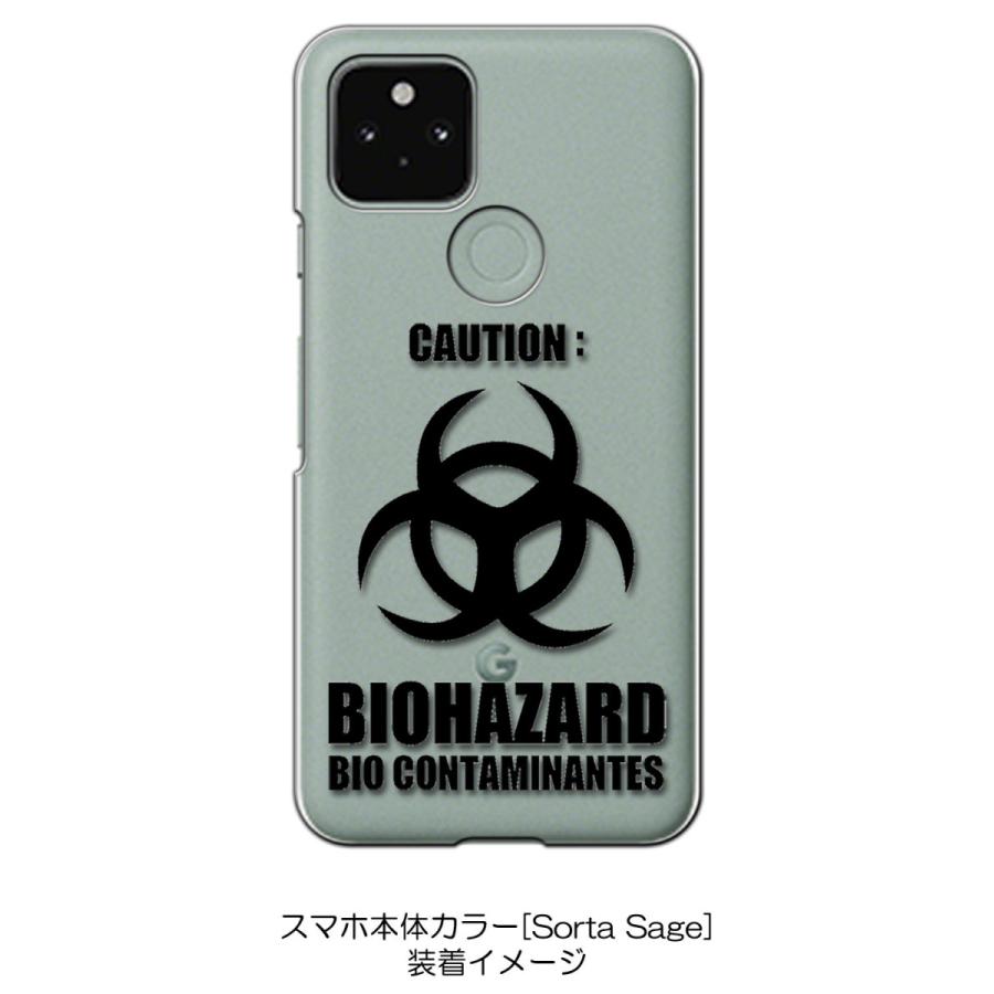 Pixel5 ケース ピクセル5 クリア ハードケース バイオハザード Biohazard ロゴ スマホ ケース スマートフォン カバー Cl Pixel5 33 エスエスリンク 通販 Yahoo ショッピング