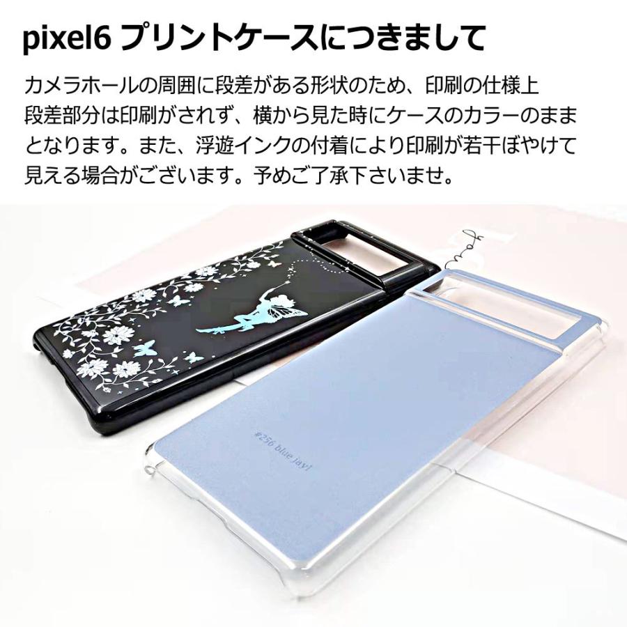 Google Pixel 6 ピクセル6 クリア ハードケース リボン(ホワイト