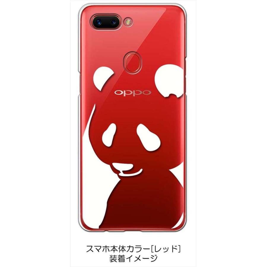 R15 Pro OPPO クリア ハードケース パンダ シルエット （ホワイト） カバー ジャケット スマートフォン スマホケース｜ss-link｜02