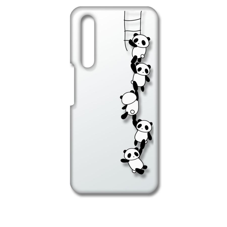 Rakuten Big 楽天ビッグ クリア ハードケース ぶらさがりパンダ カバー ジャケット スマートフォン スマホケース Cl Rakubig 6 エスエスリンク 通販 Yahoo ショッピング