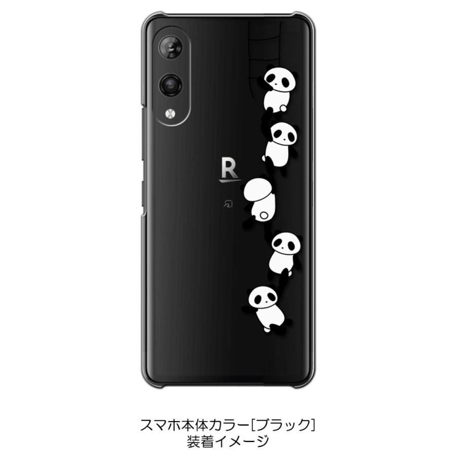 Rakuten Hand 楽天ハンド クリア ハードケース ぶらさがりパンダ Rakuten Hand 楽天ハンド クリア ハードケース ぶらさがりパンダ