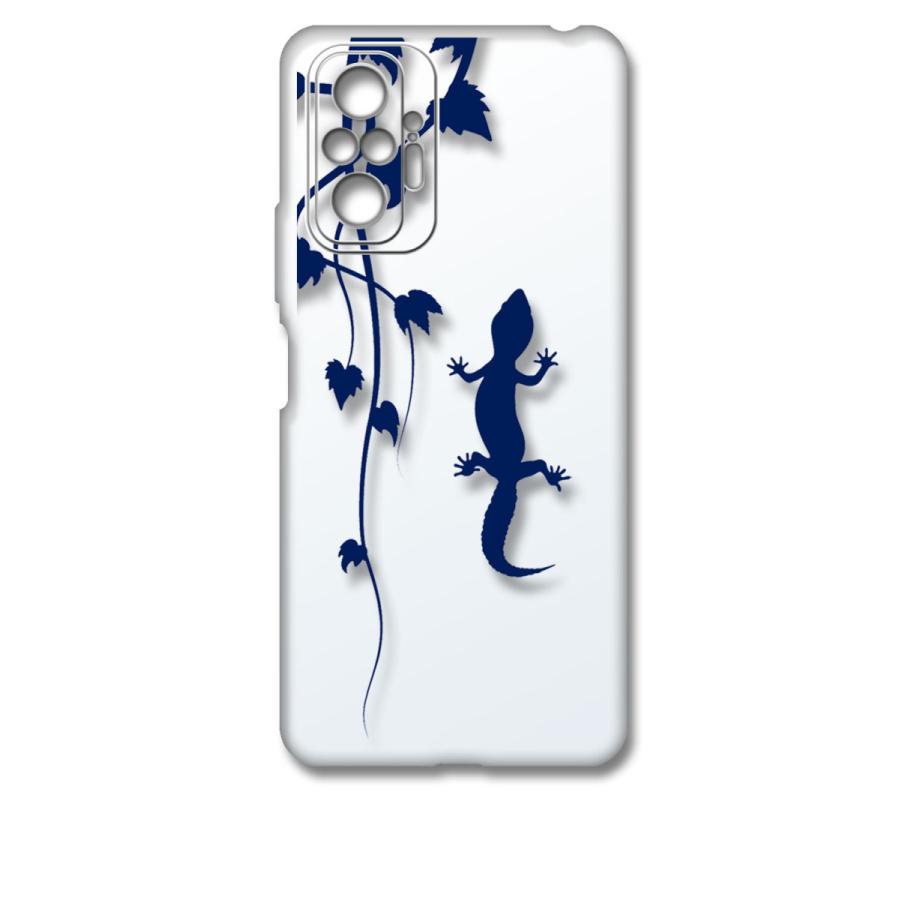 Xiaomi Redmi Note 10 Pro クリア ハードケース アニマル 爬虫類 トカゲ ヤモリ シルエット 葉っぱ 蔦 Y108 D スマホ Cl Rednote10pro 108 エスエスリンク 通販 Yahoo ショッピング