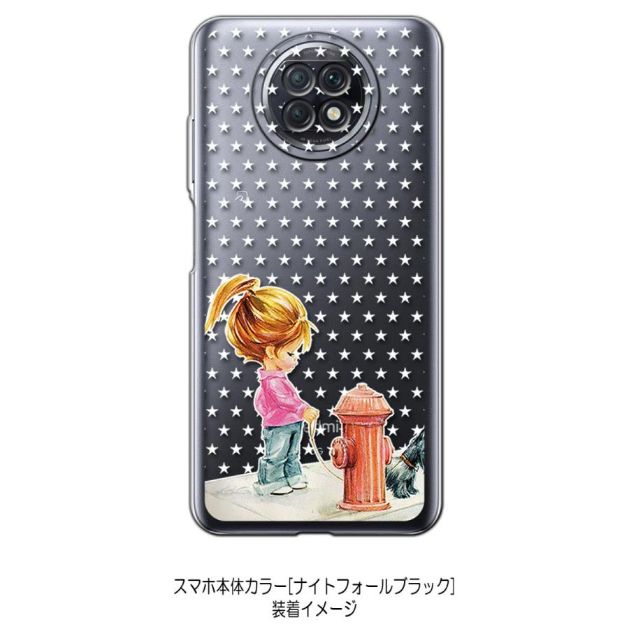 Redmi Note 9t クリア ハードケース 犬と女の子 レトロ 星 スター ドット スマホ ケース スマートフォン カ Cl Rednote9t 181 エスエスリンク 通販 Yahoo ショッピング