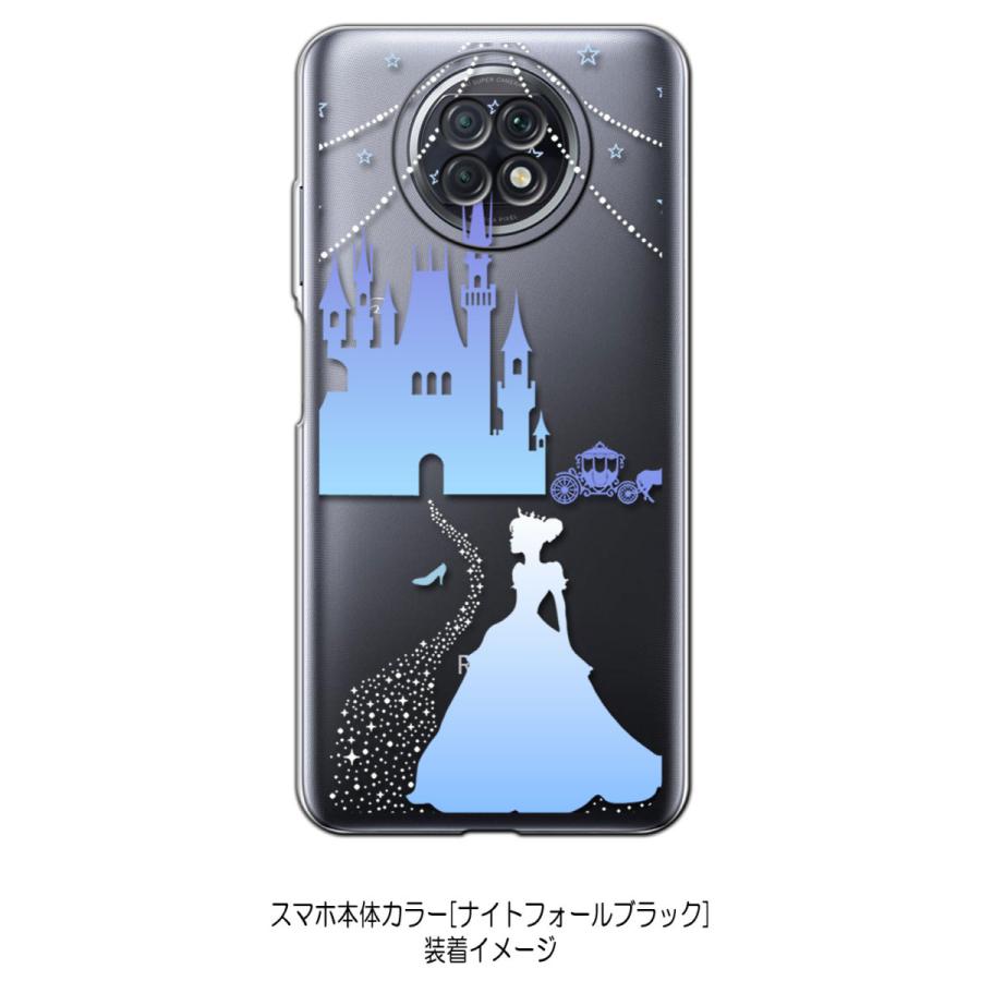 Redmi Note 9T クリア ハードケース シンデレラ(ブルー