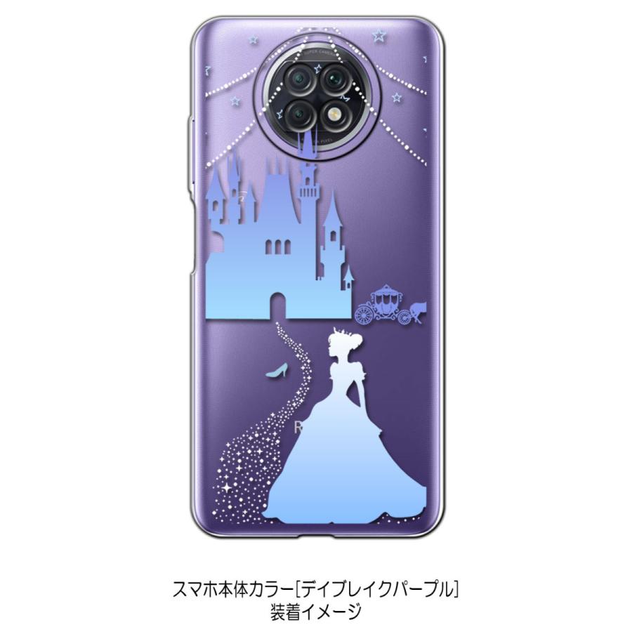 Redmi Note 9T パープル スマートフォン本体 Redmi Note 9T