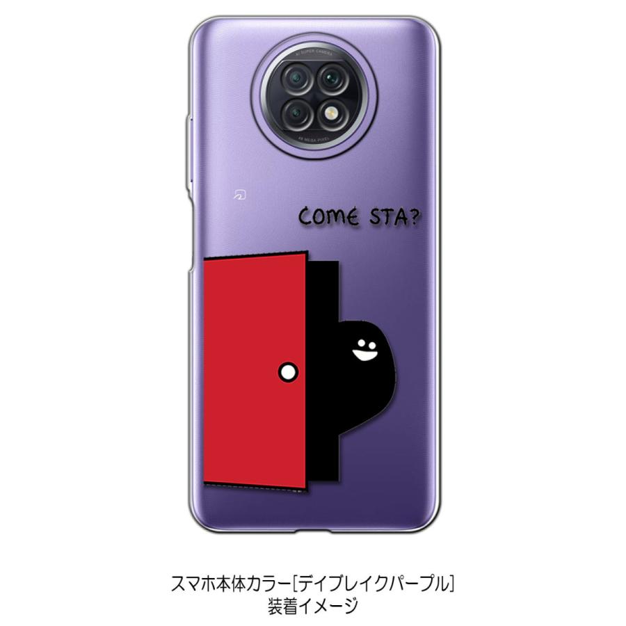 Redmi 9Tスマートフォン Simフリー版 ケース付き ムスビー｜【SIMフリー】Xiaomi Redmi 9T カーボングレー 国内版