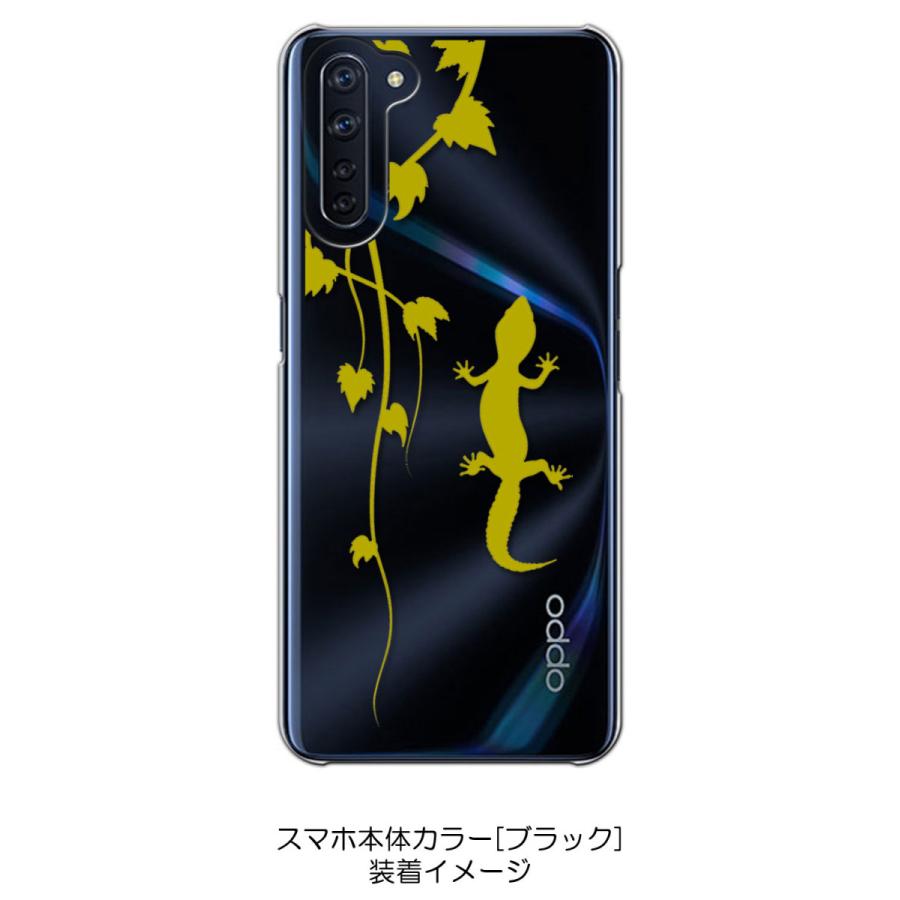 Reno3 A Oppo Reno3a クリア ハードケース エイリアン 宇宙人 ロゴ スマホ ケース スマートフォン カバー カスタム ジ Cl Reno3a 11 エスエスリンク 通販 Yahoo ショッピング