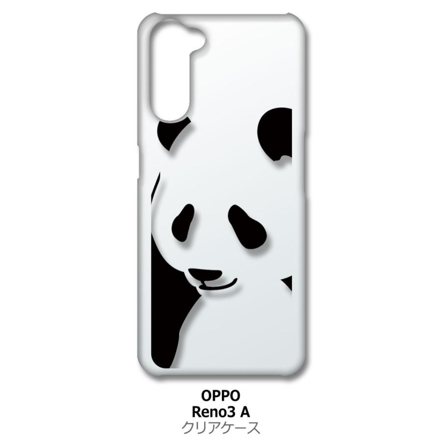Reno3 A Oppo Reno3a クリア ハードケース パンダ シルエット ブラック スマホ ケース スマートフォン カバー カスタ Cl Reno3a 12 エスエスリンク 通販 Yahoo ショッピング