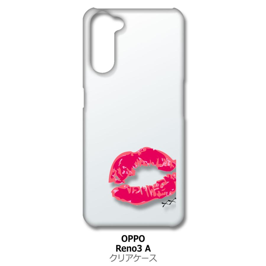 Reno3 A Oppo Reno3a クリア ハードケース キスマーク リップ スマホ ケース スマートフォン カバー カスタム ジャケ Cl Reno3a 15 エスエスリンク 通販 Yahoo ショッピング