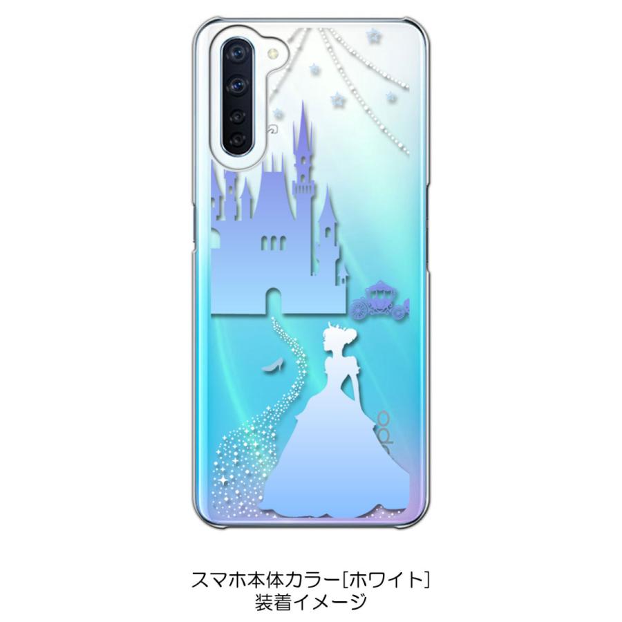 Reno3 A Oppo Reno3a クリア ハードケース シンデレラ ブルー キラキラ プリンセス スマホ ケース スマートフォン カ Cl Reno3a 199 エスエスリンク 通販 Yahoo ショッピング