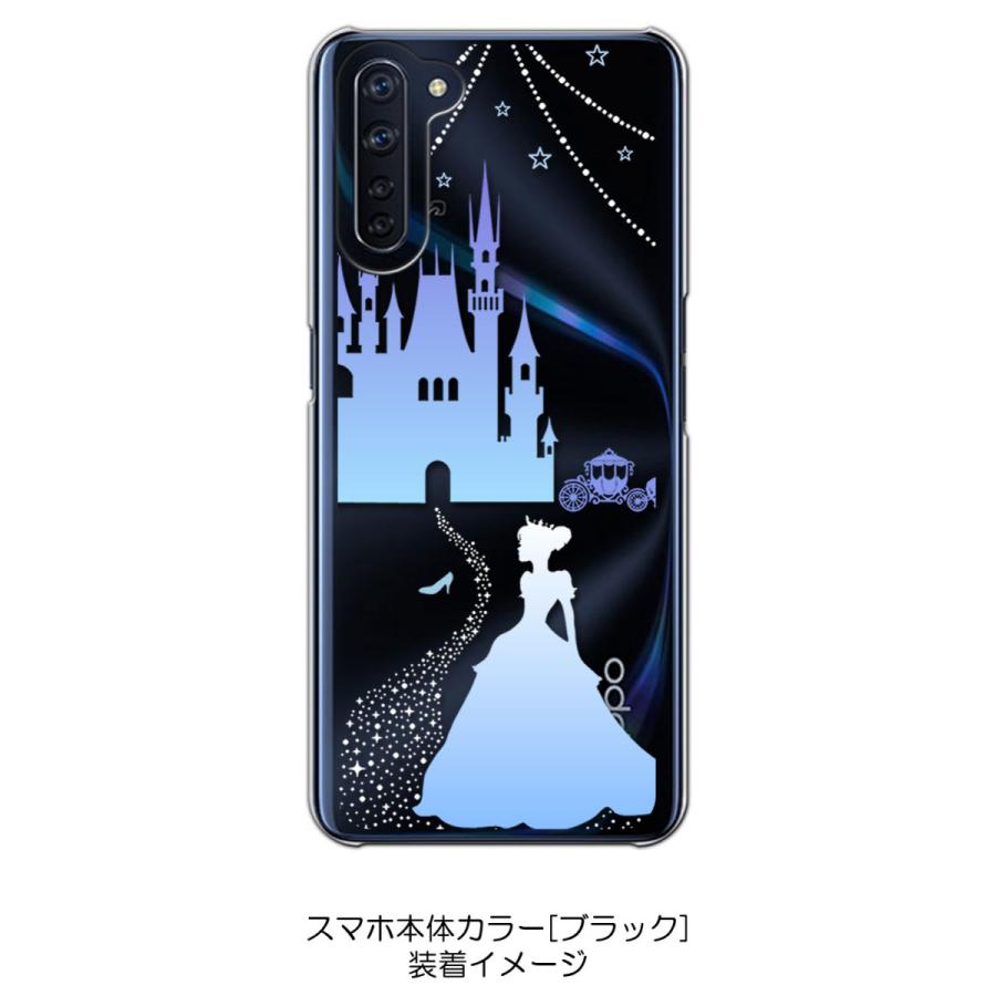 Reno3 A Oppo Reno3a クリア ハードケース シンデレラ ブルー キラキラ プリンセス スマホ ケース スマートフォン カ Cl Reno3a 199 エスエスリンク 通販 Yahoo ショッピング