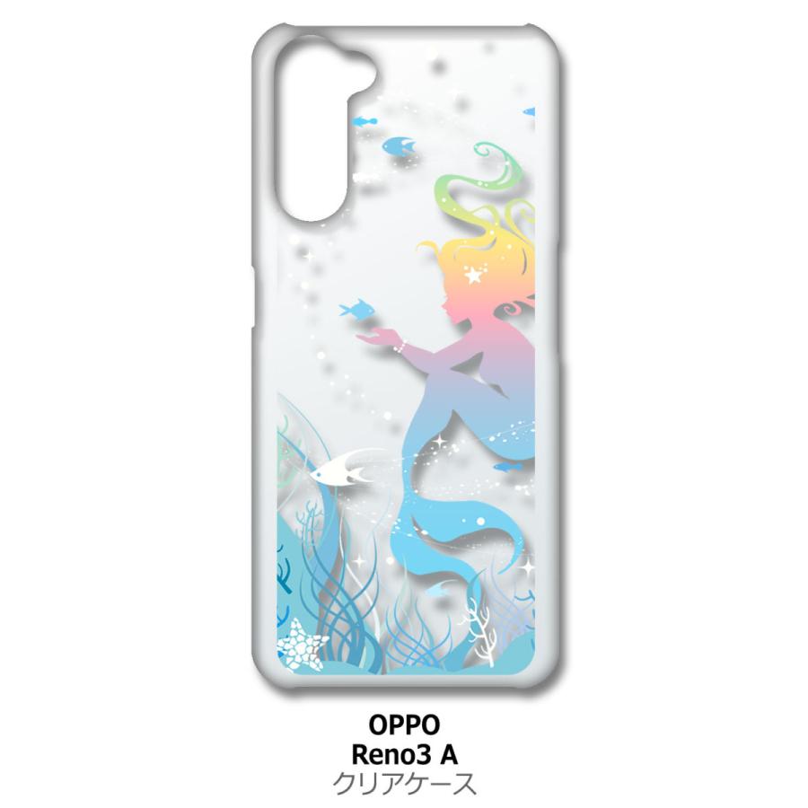 Reno3 A Oppo Reno3a クリア ハードケース 人魚姫 キラキラ マーメイド プリンセス カバー ジャケット スマートフォン Cl Reno3a 5 エスエスリンク 通販 Yahoo ショッピング