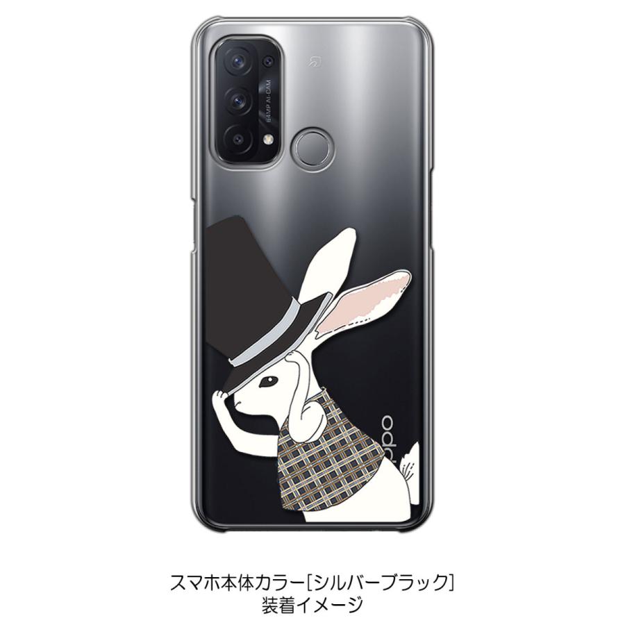 OPPO Reno 5A オッポ リノ5A レノ5A クリア ハードケース うさぎ