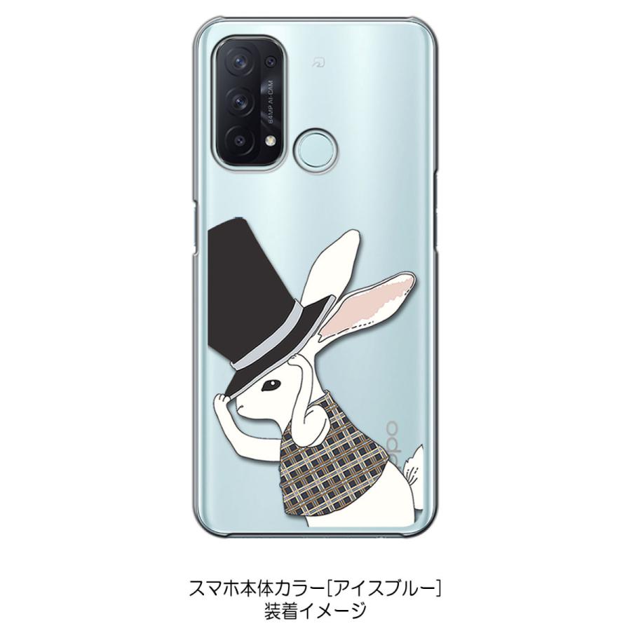 OPPO Reno 5A オッポ リノ5A レノ5A クリア ハードケース うさぎ