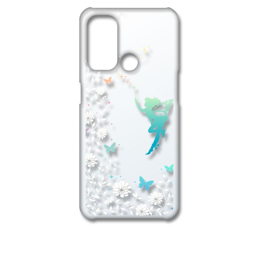 OPPO Reno 5A オッポ リノ5A レノ5A クリア ハードケース フェアリー