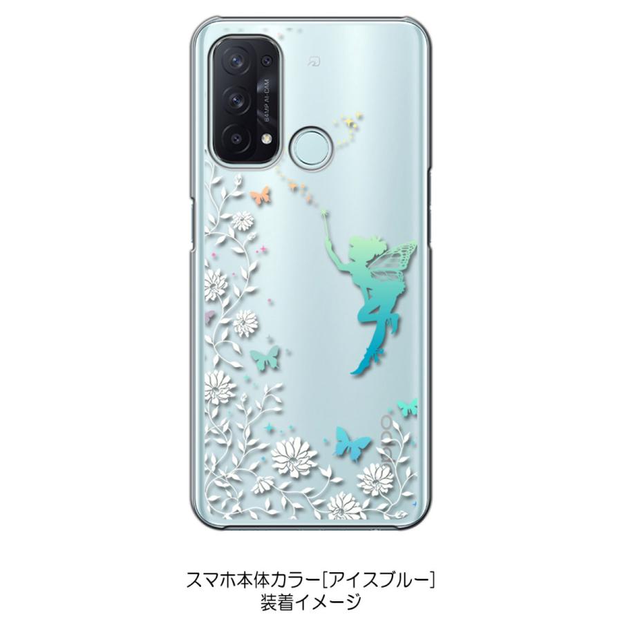 【即日配送】oppo reno 5a ケース付き 即日配送】oppo reno 5a ケース付き 即日配送】oppo reno 5a ケース