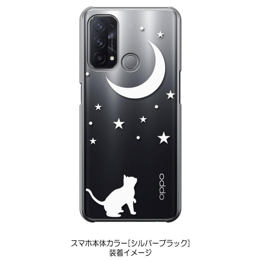 OPPO Reno 5A オッポ リノ5A レノ5A クリア ハードケース 猫