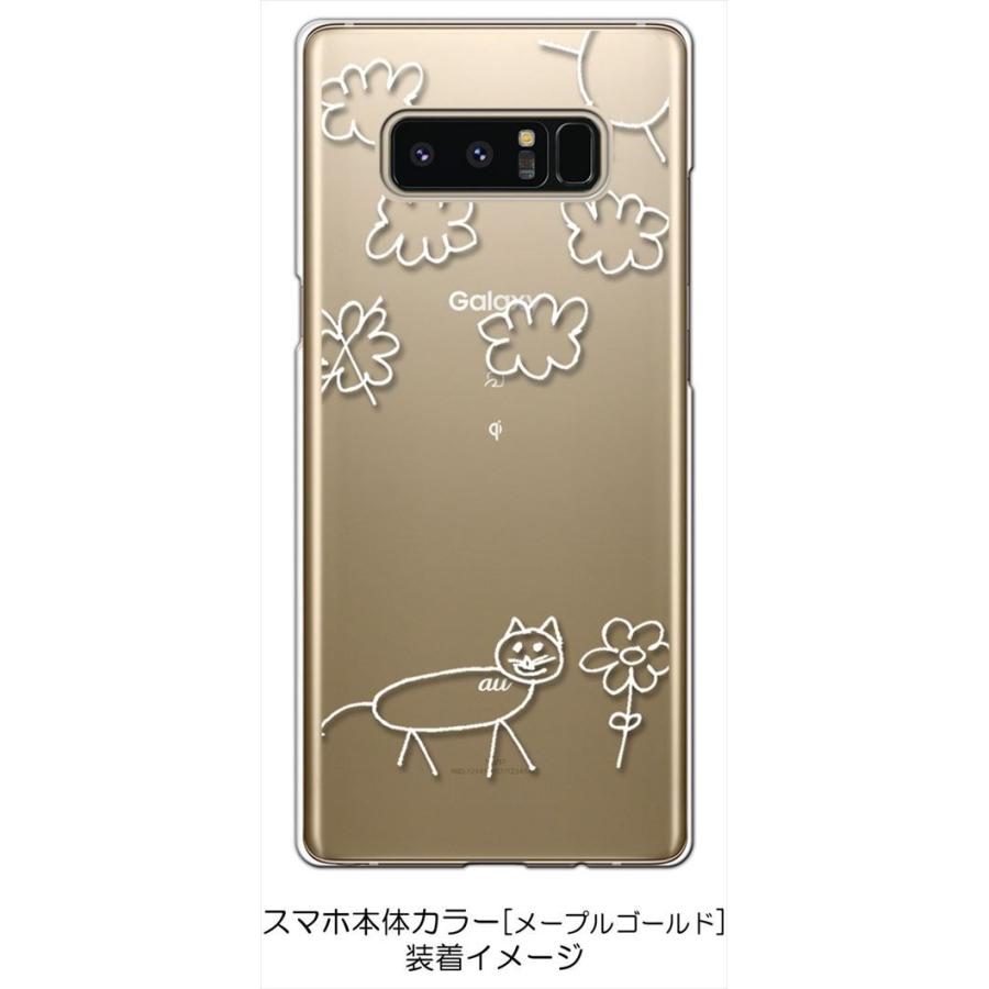 SC-01K/SCV37 Galaxy Note8 ギャラクシー クリア ハードケース 猫 ネコ 落書き 花 （ホワイト） カバー ジャケット スマートフォン スマホケース｜ss-link｜02