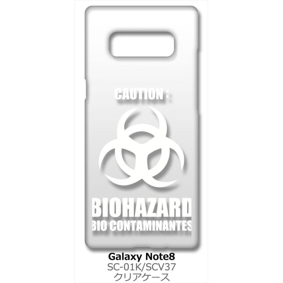 SC-01K/SCV37 Galaxy Note8 ギャラクシー クリア ハードケース バイオハザード BIOHAZARD ロゴ （ホワイト） カバー ジャケット スマートフォン スマホケース｜ss-link