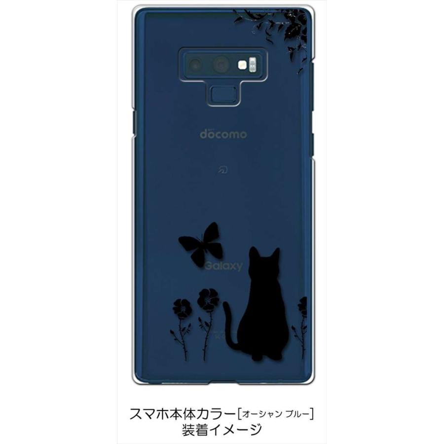 Galaxy Note9 SC-01L/SCV40 ギャラクシーノート9 クリア ハードケース 猫 ネコ 花柄 a026 ブラック スマホ ケース スマートフォン カバー カスタ｜ss-link｜02