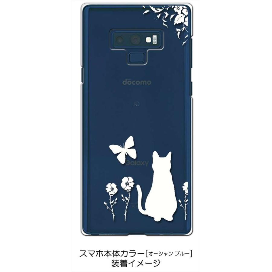 Galaxy Note9 SC-01L/SCV40 ギャラクシーノート9 クリア ハードケース 猫 ネコ 花柄 a026 ホワイト スマホ ケース スマートフォン カバー カスタ｜ss-link｜02