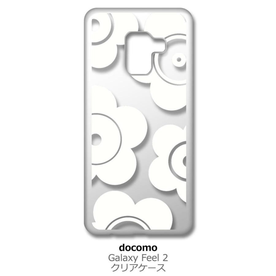 偽物 シリング ばかげた マリメッコ ケース スマホ Polypool Org