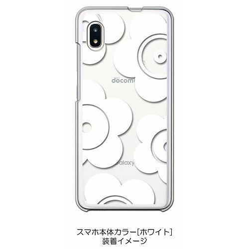 Galaxy 0 Sc 02m Scv46 クリア ハードケース T026 ホワイト 花柄 マリメッコ風 スマホ ケース スマートフォン カバー カ Cl Sc02m 97 エスエスリンク 通販 Yahoo ショッピング