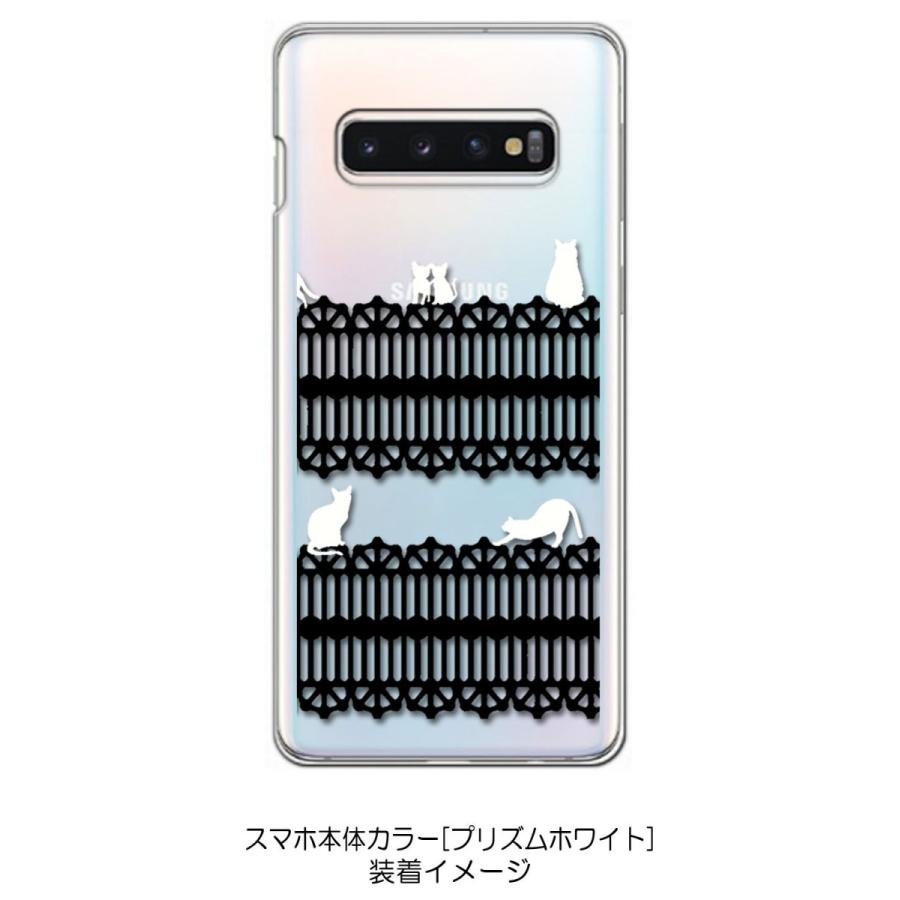 Galaxy S10 SC-03L/SCV41 クリア ハードケース 猫 ねこ ネコ おさんぽ