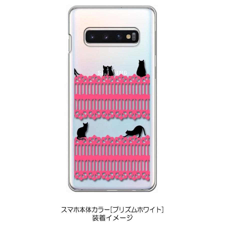 Galaxy S10 SC-03L/SCV41 クリア ハードケース 猫 ねこ ネコ おさんぽ 黒猫ピンクレース スマホ ケース スマートフォン カ｜ss-link｜02