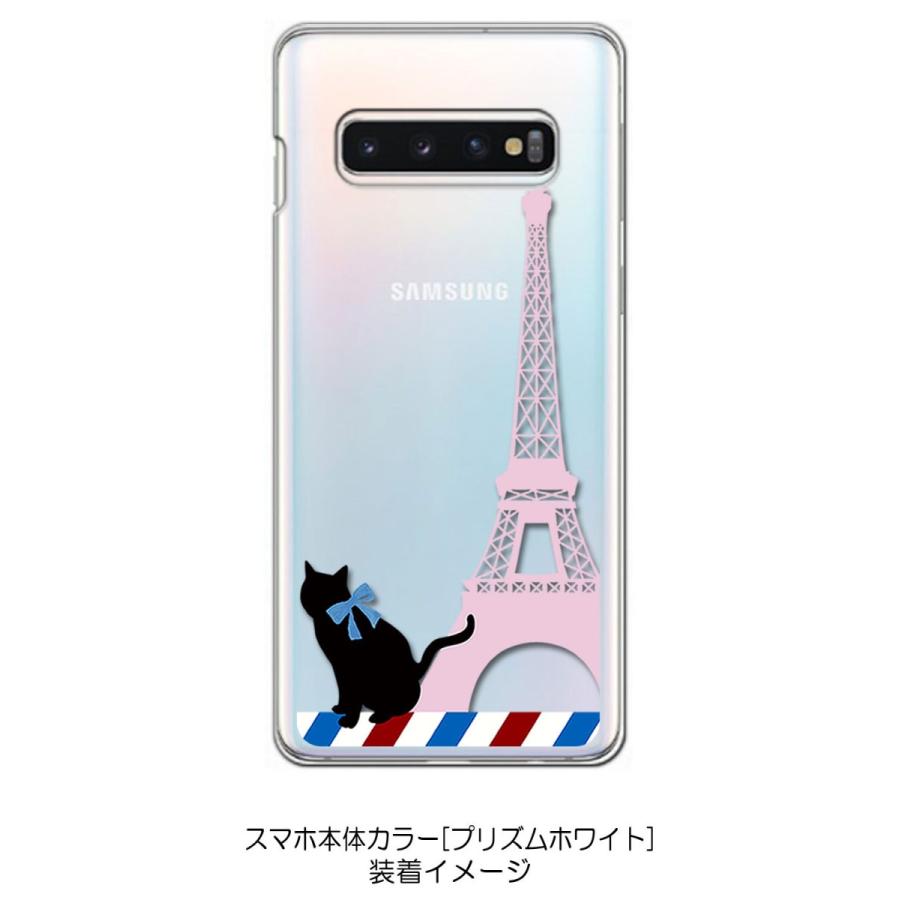 Galaxy S10 SC-03L/SCV41 クリア ハードケース 猫 エッフェル塔(ピンク) パリ フランス スマホ ケース スマートフォン カ｜ss-link｜02