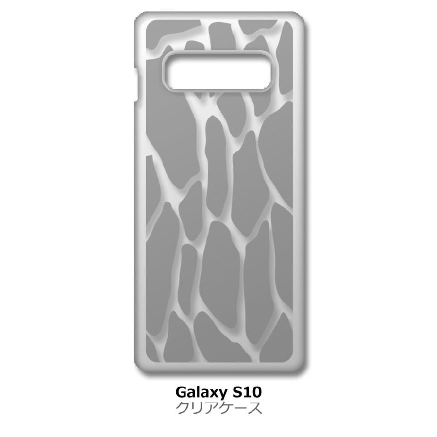 Galaxy S10 SC-03L/SCV41 クリア ハードケース キリン柄（グレー）半透明透過 アニマル スマホ ケース スマートフォン カ｜ss-link