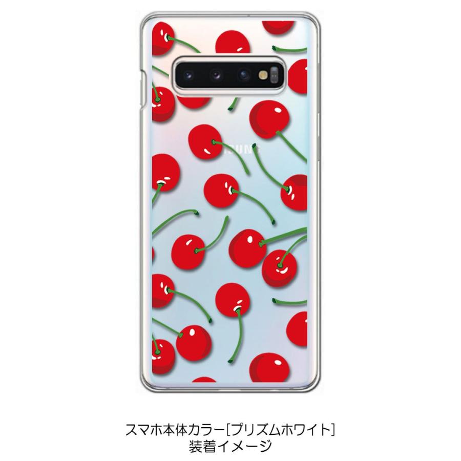 Galaxy S10 Sc 03l Scv41 クリア ハードケース チェリー さくらんぼ フルーツ スマホ ケース スマートフォン カバー カス Cl Sc03l 154 エスエスリンク 通販 Yahoo ショッピング