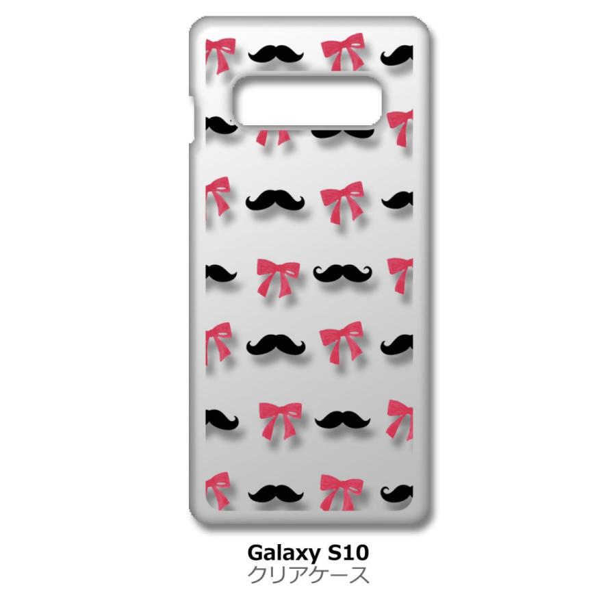 Galaxy S10 SC-03L/SCV41 クリア ハードケース ひげ＆リボン(ブラック/ピンク) 髭 ヒゲ スマホ ケース スマートフォン カ｜ss-link