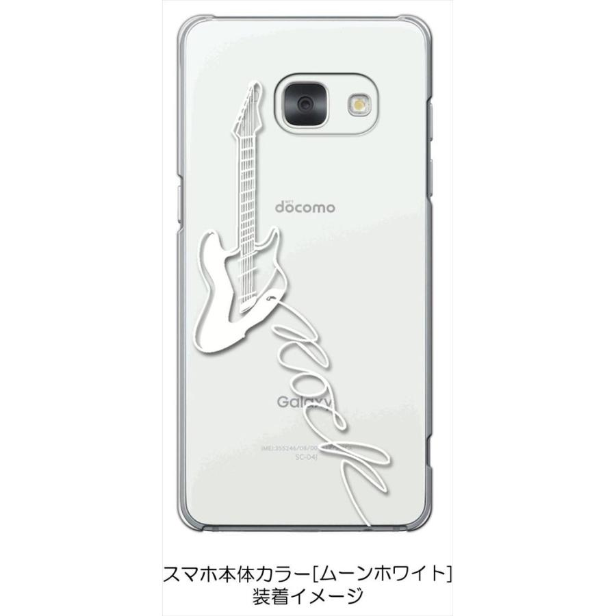 楽天 Galaxy Feel SC-04J White ホワイト docomo 211 asakusa.sub.jp