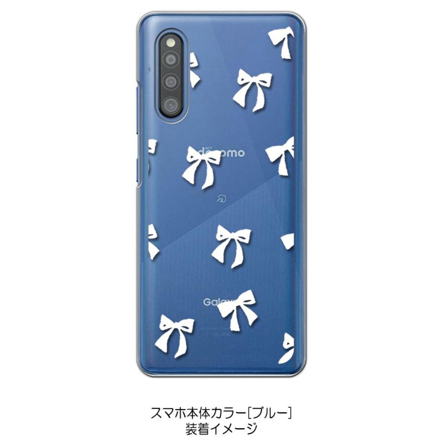 Galaxy A41 SC-41A SCV48 クリア ハードケース リボン(ホワイト