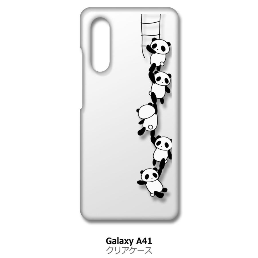 Galaxy A41 SC-41A SCV48 クリア ハードケース ぶらさがりパンダ