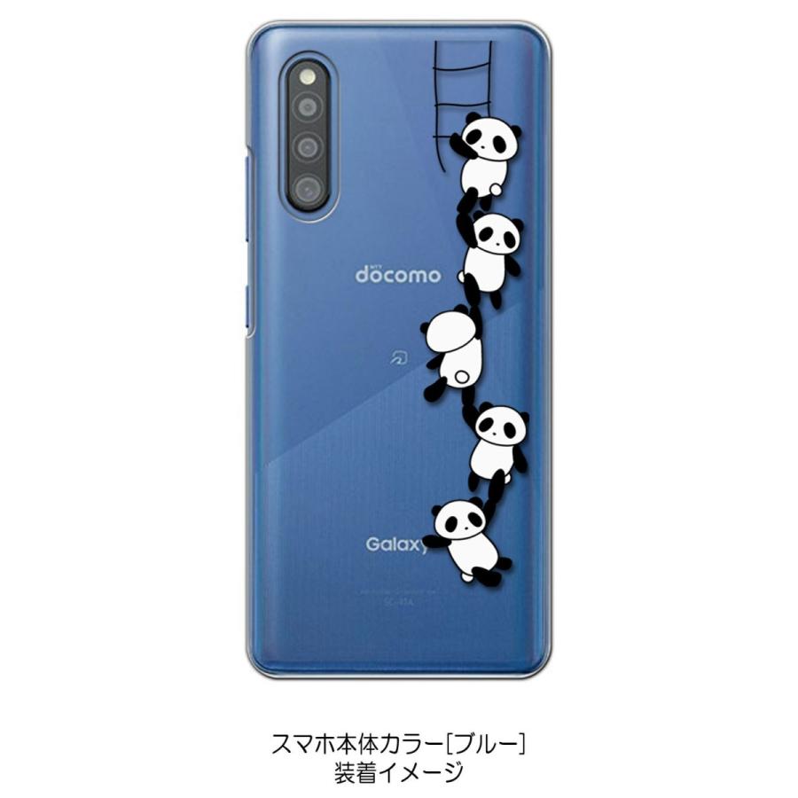 Galaxy A41 SC-41A SCV48 クリア ハードケース ぶらさがりパンダ