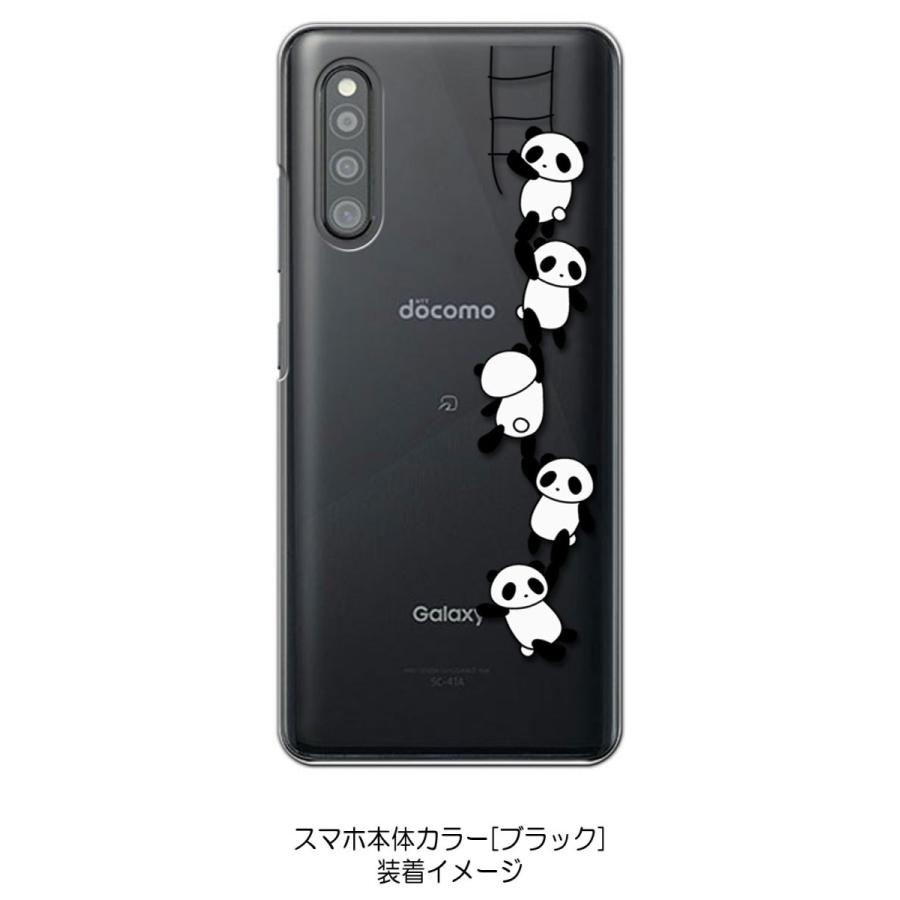 Galaxy - 最終価格Galaxy A41 SC-41A Black ケースとフイルム付き Amazon | FOR Galaxy A41 SC-41A スマホケース耐衝撃TPU背面