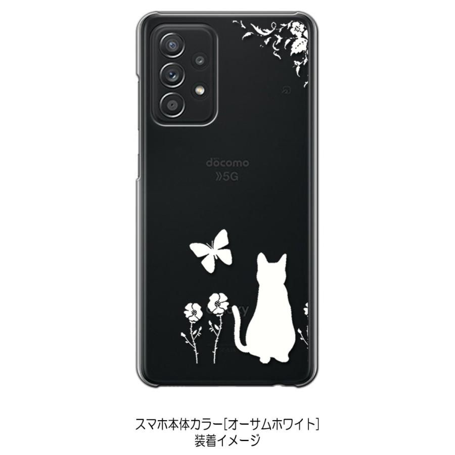 Galaxy A52 5G クリア ハードケース 猫 ネコ 花柄 a026 ホワイト