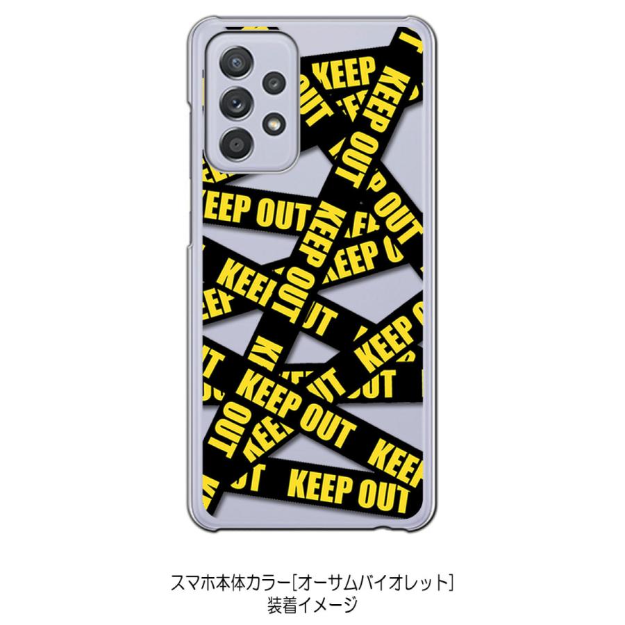 Galaxy A52 5g クリア ハードケース Keep Out ブラック 立ち入り禁止 テープ スマホ ケース スマートフォ Cl Sc53b 171 エスエスリンク 通販 Yahoo ショッピング