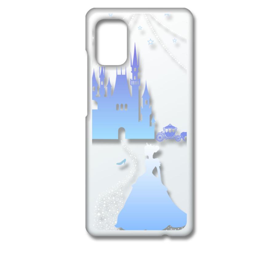 Sc 54a ケース Scg07 Galaxy A51 5g クリア ハードケース シンデレラ ブルー キラキラ プリンセス スマホ ケース スマートフォン Cl Sc54a 199 エスエスリンク 通販 Yahoo ショッピング