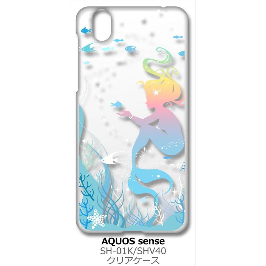 Aquos Sense Sh 01k Shv40 Lite Sh M05 Android One S3 クリア ハードケース 人魚姫 キラキラ マーメイド プリンセス カバー ジャケット スマートフォン Cl Sh01k 5 エスエスリンク 通販 Yahoo ショッピング