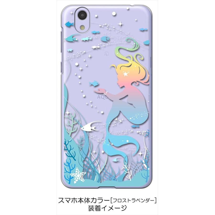 Aquos Sense Sh 01k Shv40 Lite Sh M05 Android One S3 クリア ハードケース 人魚姫 キラキラ マーメイド プリンセス カバー ジャケット スマートフォン Cl Sh01k 5 エスエスリンク 通販 Yahoo ショッピング