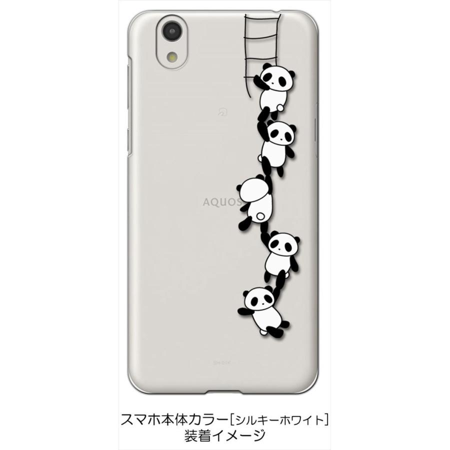 Aquos Sense Sh 01k Shv40 Lite Sh M05 Android One S3 クリア ハードケース ぶらさがりパンダ カバー ジャケット スマートフォン スマホケース Cl Sh01k 6 エスエスリンク 通販 Yahoo ショッピング