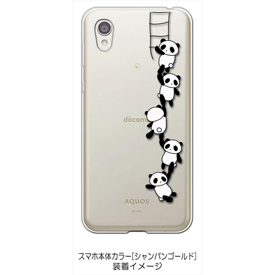 Androidケース AQUOS - AQUOS sense2 楽天市場】AQUOS Sense2 アクオスセンス2 ケース TPU