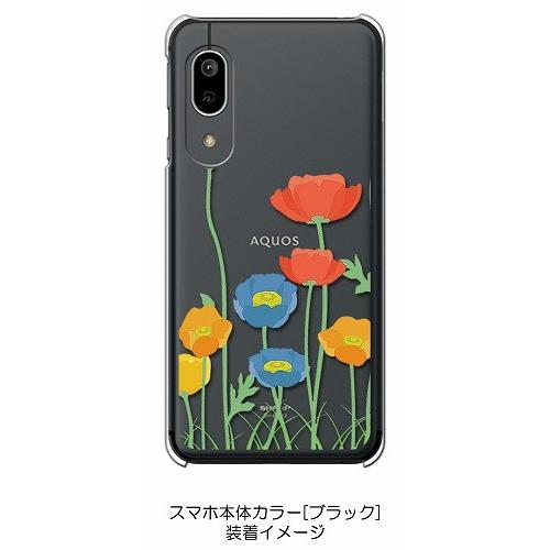 AQUOS sense3/sense3 lite/AndroidOneS7 SH-02M SHV45 クリア ハードケース 花柄 キャロライン風 つぼみ スマホ ケース スマートフォン カバー カスタ｜ss-link｜02